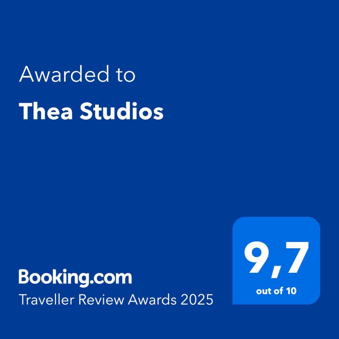 Thea Studios Пиргадикия Экстерьер фото